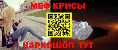 кокаин VHQ Кулебаки