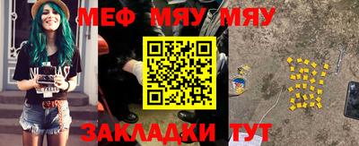 кокаин VHQ Кулебаки