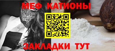 гашиш Кумертау
