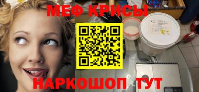 кокаин VHQ Кунгур