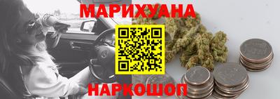 гашиш Кумертау
