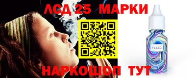 кокаин VHQ Кулебаки