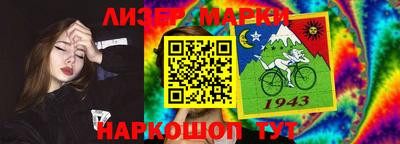 гашиш Кумертау