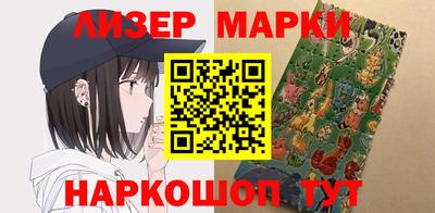 гашиш Кумертау