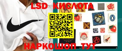кокаин VHQ Кулебаки