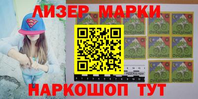 кокаин VHQ Кунгур