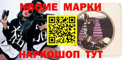 кокаин VHQ Кулебаки