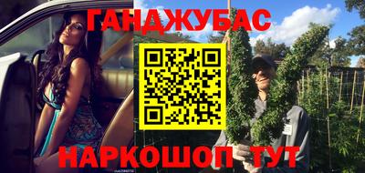 кокаин VHQ Кулебаки