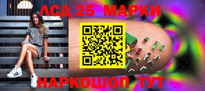 кокаин VHQ Кулебаки
