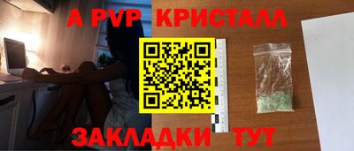 кокаин VHQ Кунгур