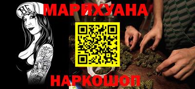 кокаин VHQ Кулебаки