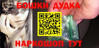 кокаин VHQ Кулебаки