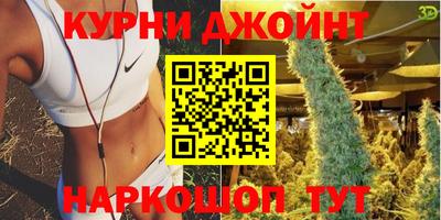 кокаин VHQ Кунгур