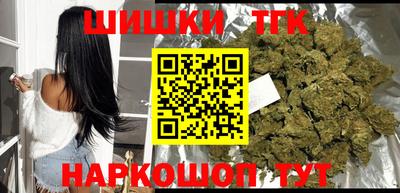 кокаин VHQ Кунгур