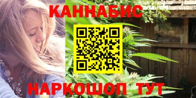 гашиш Кумертау