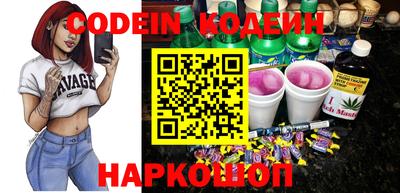 кокаин VHQ Кулебаки