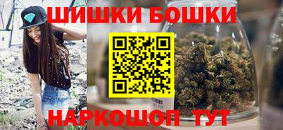 кокаин VHQ Кулебаки
