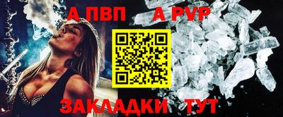 кокаин VHQ Кунгур