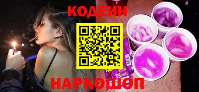 гашиш Кумертау