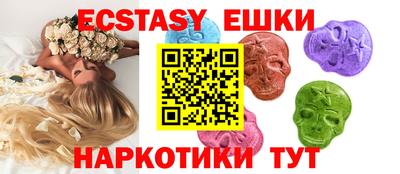 гашиш Кумертау