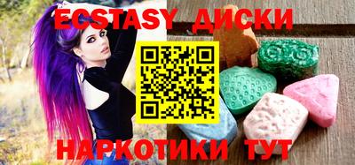 гашиш Кумертау