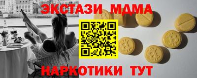 гашиш Кумертау