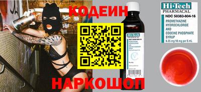 кокаин VHQ Кунгур