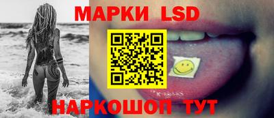 гашиш Кумертау