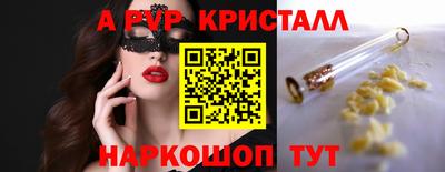 кокаин VHQ Кулебаки