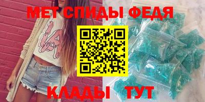 кокаин VHQ Кунгур