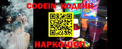 гашиш Кумертау