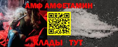 кокаин VHQ Кулебаки