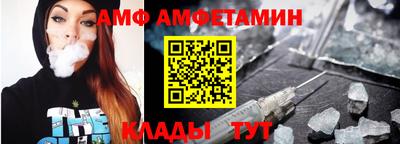 гашиш Кумертау