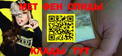 кокаин VHQ Кулебаки