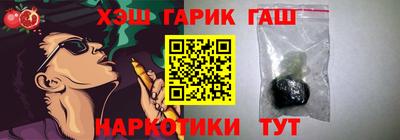 кокаин VHQ Кулебаки