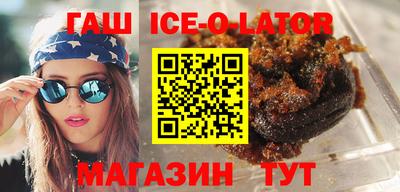 кокаин VHQ Кулебаки