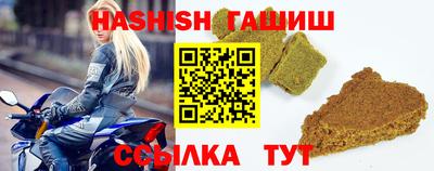 кокаин VHQ Кунгур