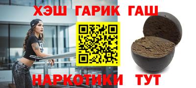 кокаин VHQ Кулебаки