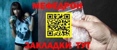 кокаин VHQ Кунгур