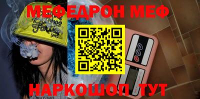 гашиш Кумертау