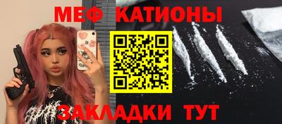 кокаин VHQ Кулебаки