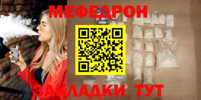 кокаин VHQ Кулебаки